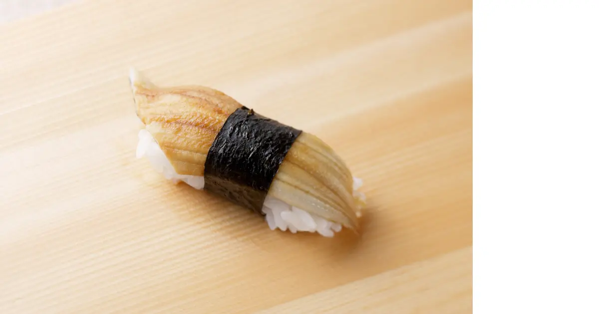 Eel