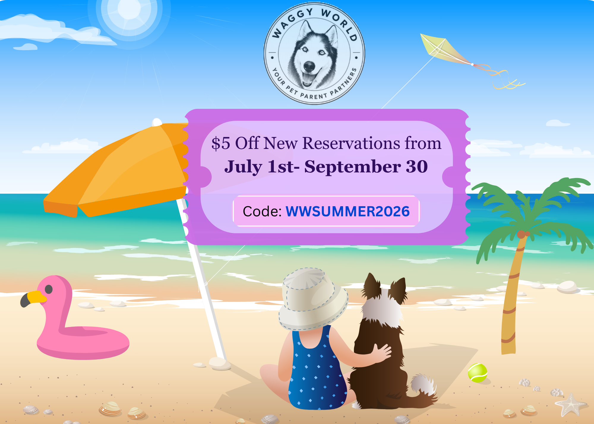 2026 Summer Coupon