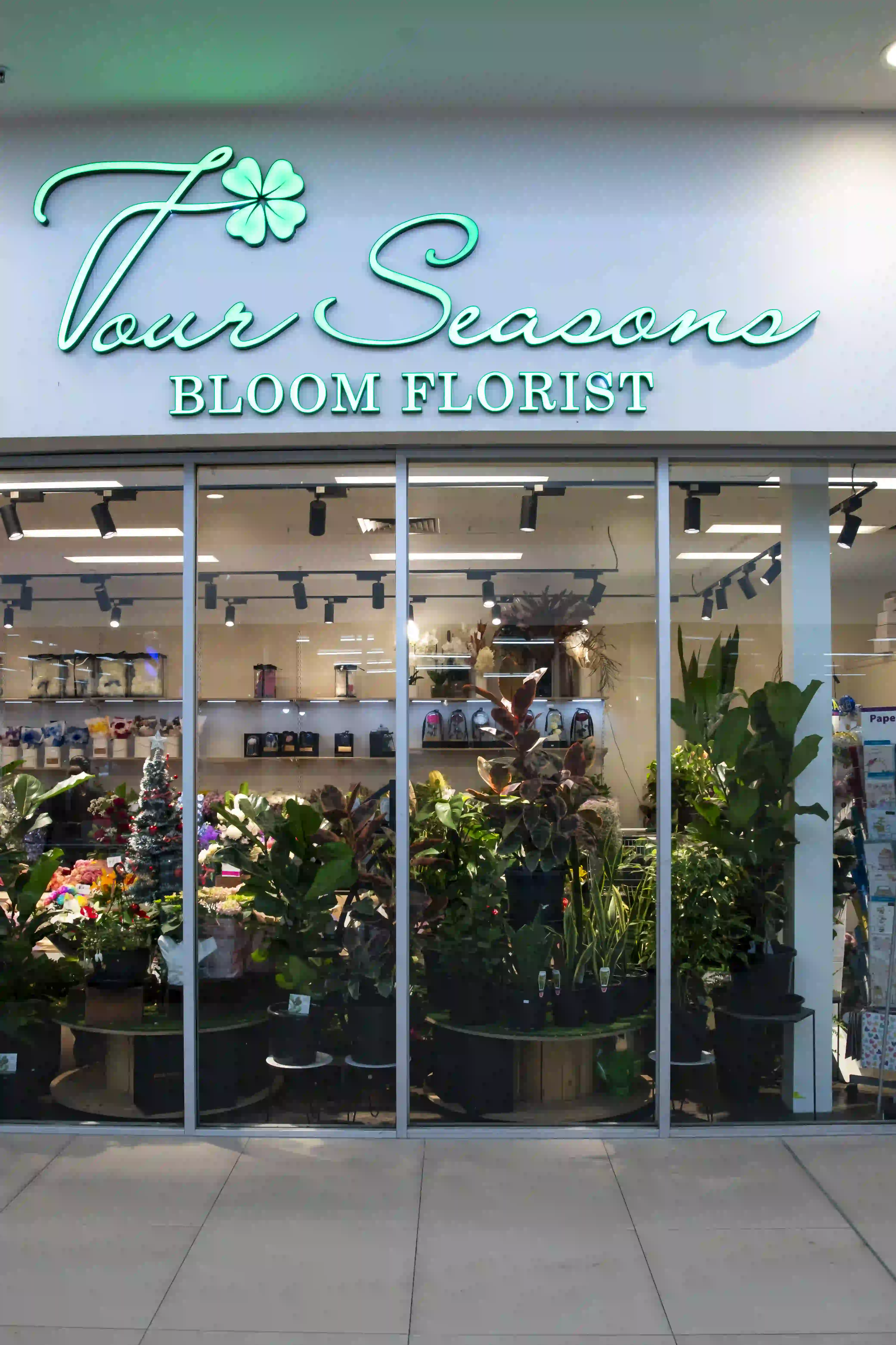 Four Seasons Bloom florist front window at Wellington Square Shopping Centre