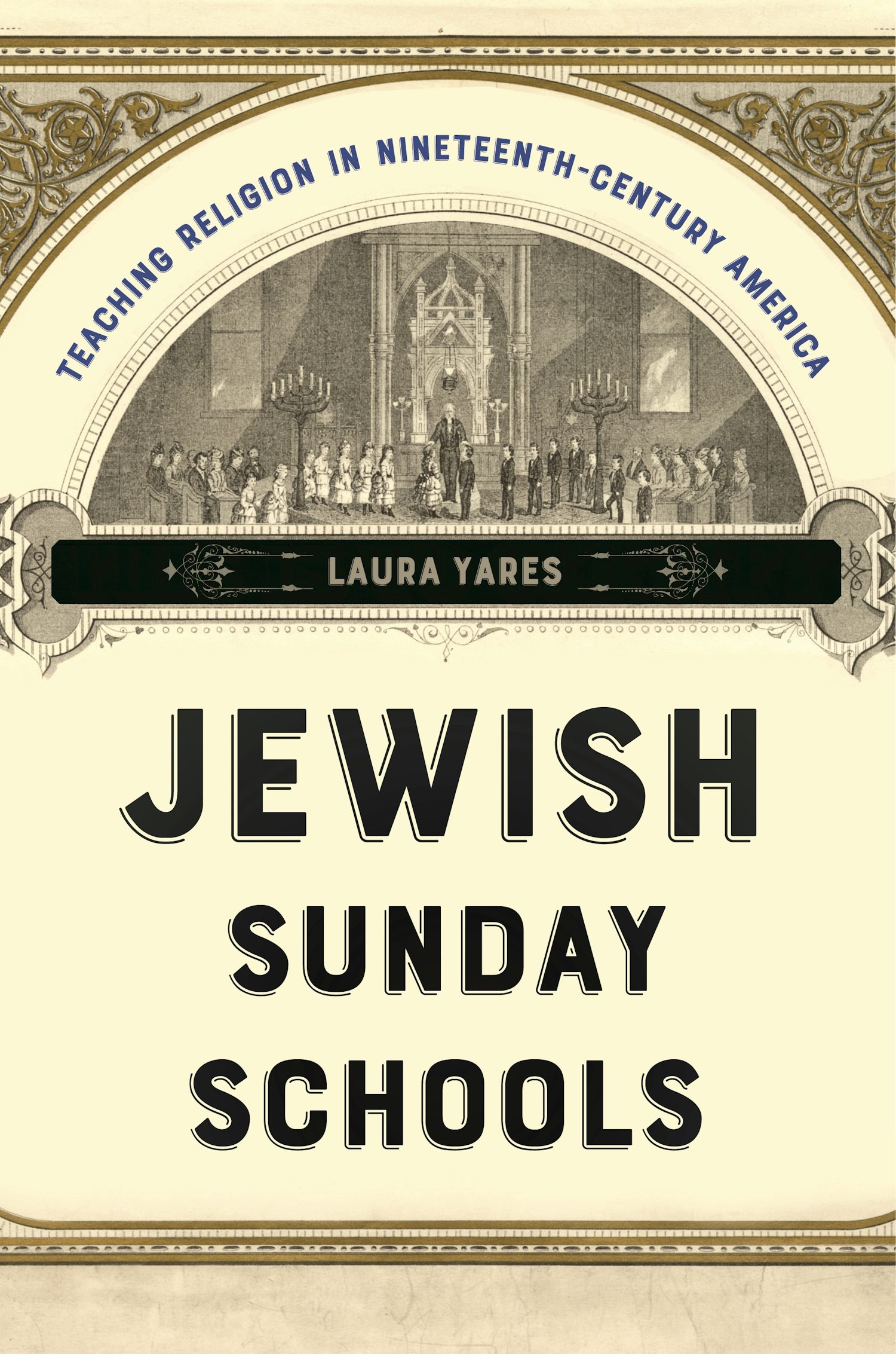 Jewish Sunday School pin