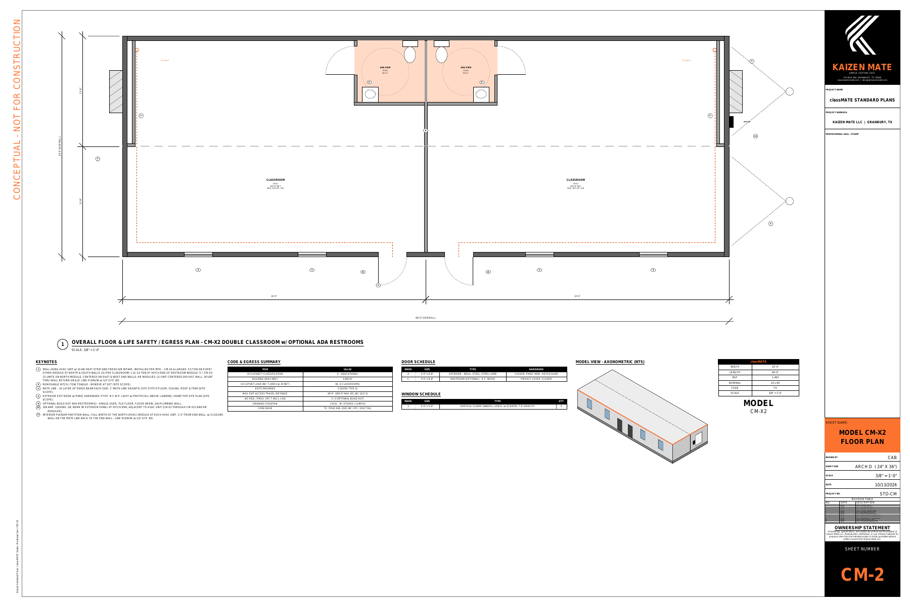 CM-X2 - Standalone Double Classroom