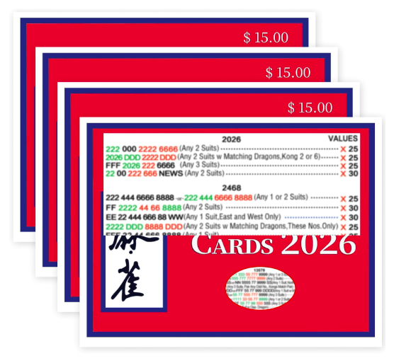 NMJL 2026 Official Cards (4-Pack) — Standard & Large Print