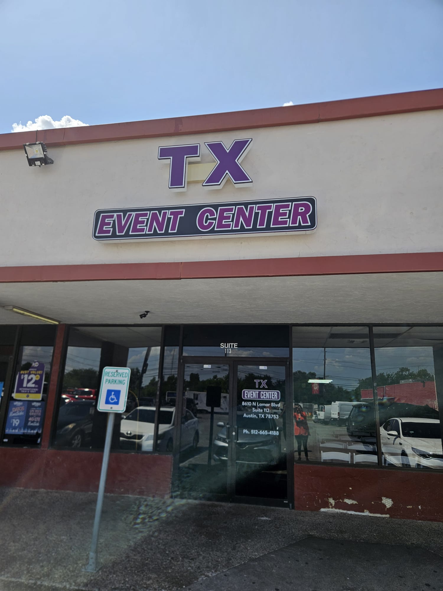 Texas Event Center Exterior